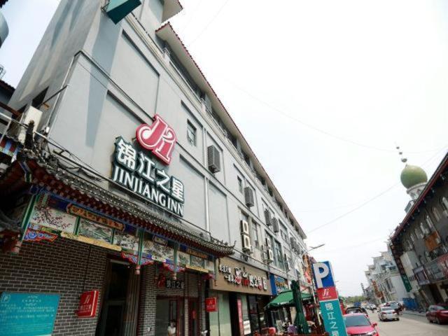 Jinjiang Inn Kaifeng Longting Scenic Spot מראה חיצוני תמונה