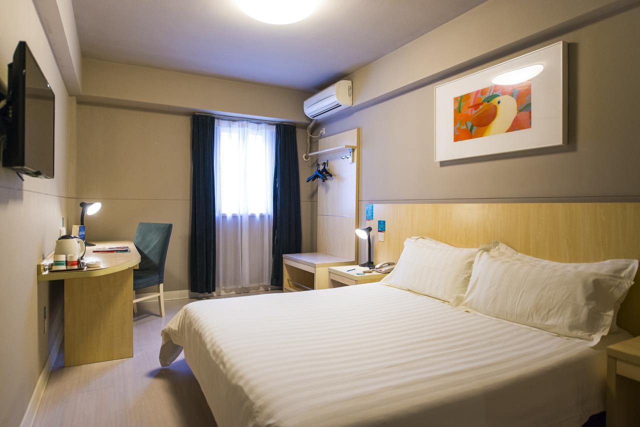 Jinjiang Inn Kaifeng Longting Scenic Spot מראה חיצוני תמונה
