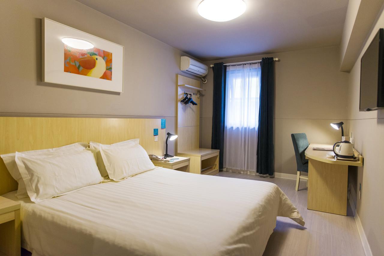 Jinjiang Inn Kaifeng Longting Scenic Spot מראה חיצוני תמונה
